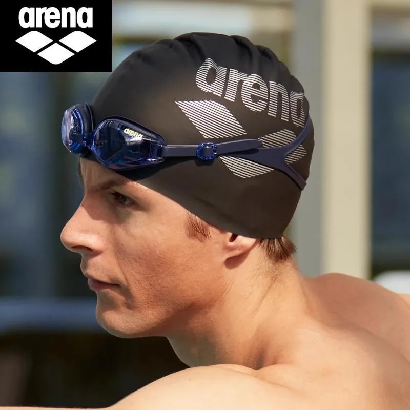 ARNew – chapeaux de natation i - Swim Hat Silicone avis et prix