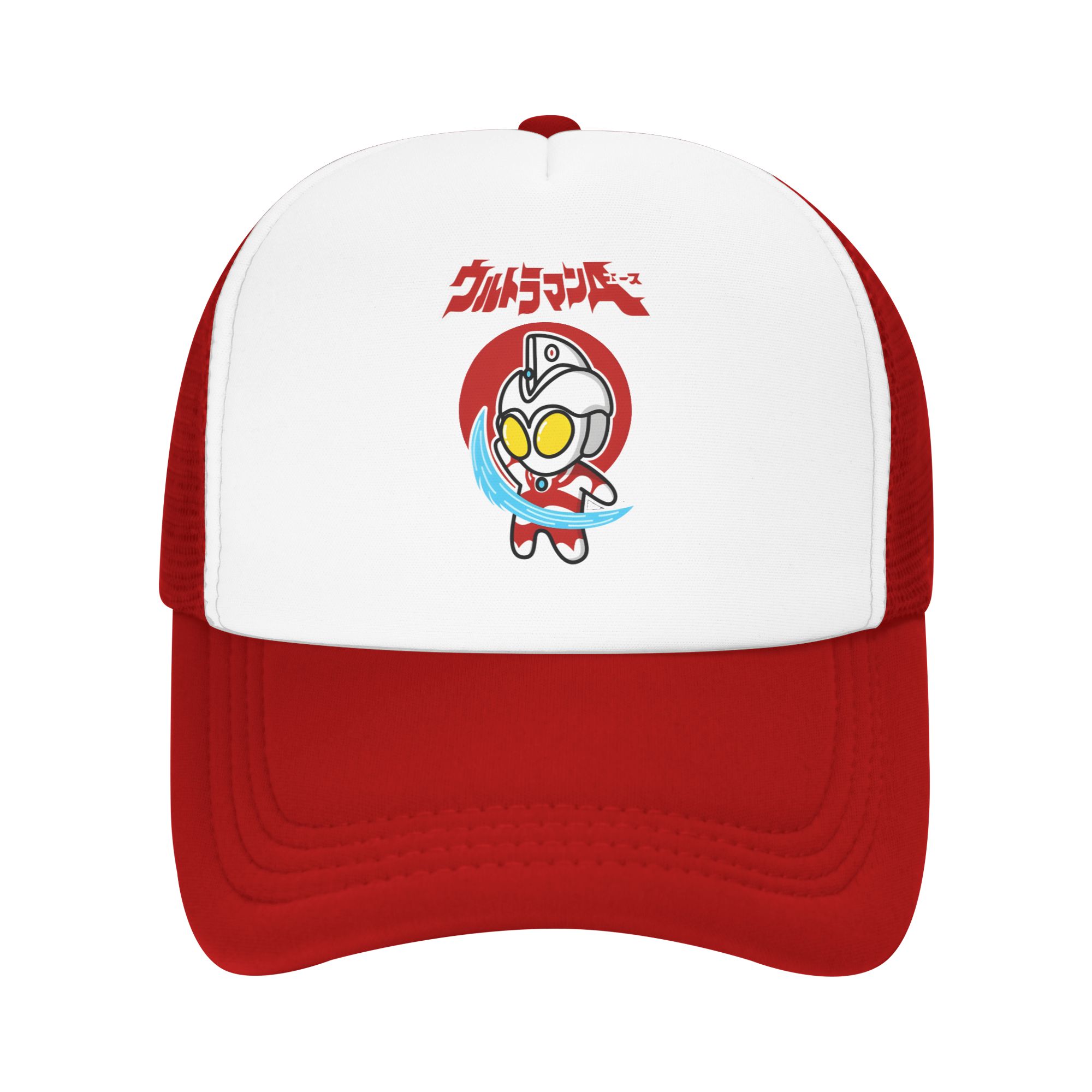 Casquette de baseball unisexe  - Trucker Cap Mesh avis et prix